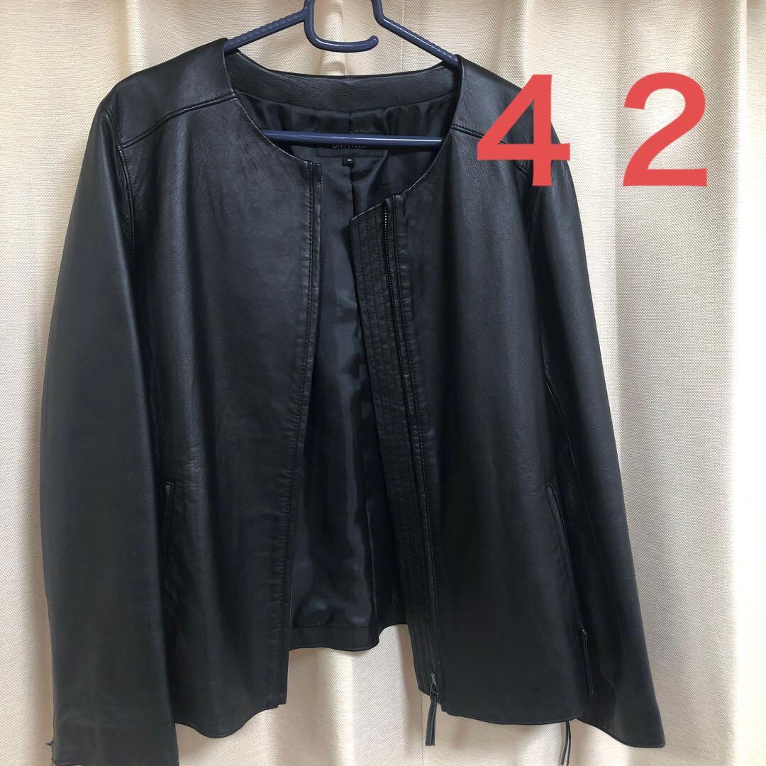 極美品❣️大きいサイズ本革（羊）ノーカラージャケット