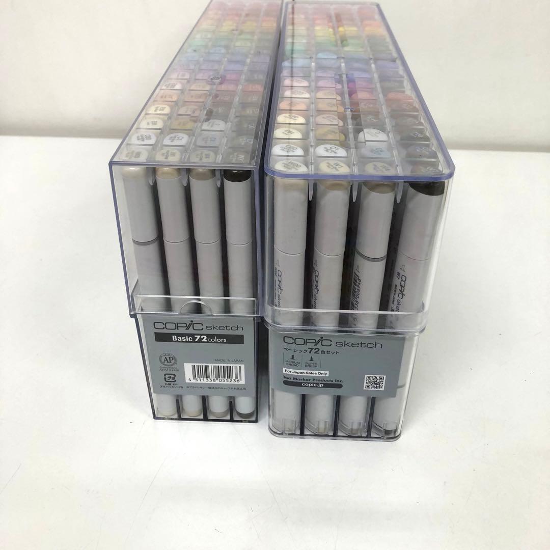 g573-29 コピック　スケッチ　144本　まとめ売り　大量　72色