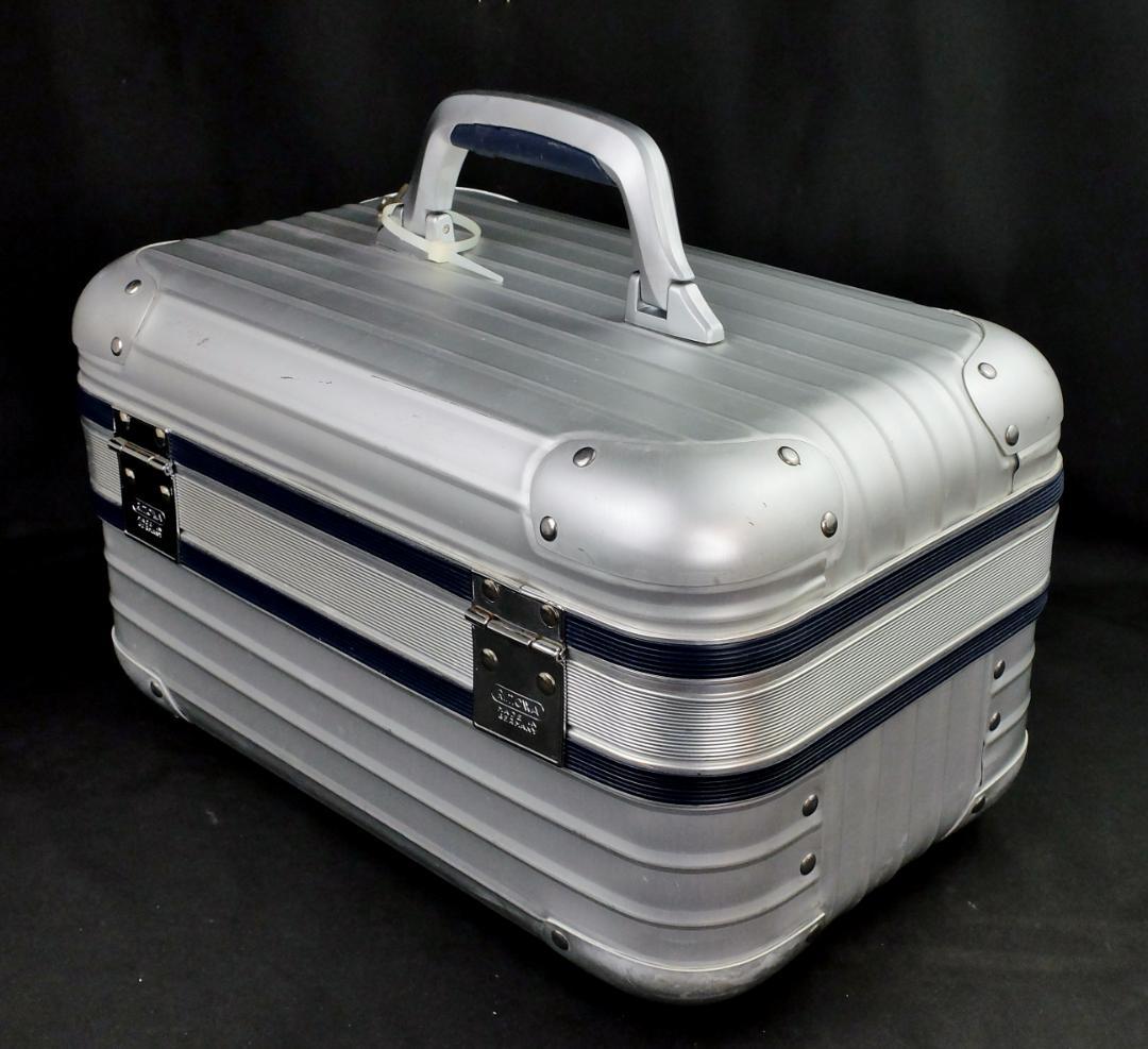 リモワ 924.38『シルバーインテグラル』ビューティーケース19L 鍵付