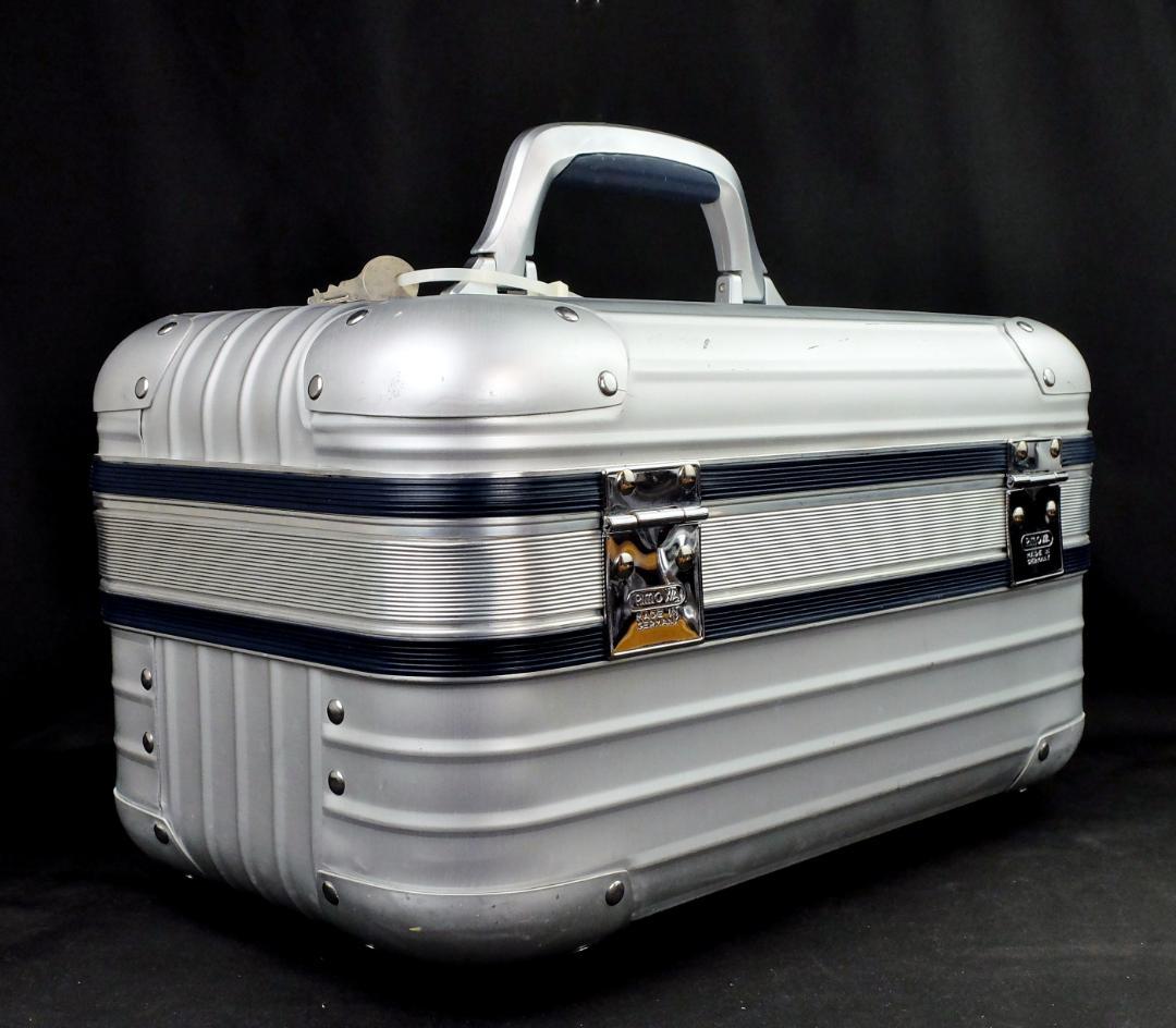 リモワ 924.38『シルバーインテグラル』ビューティーケース19L 鍵付