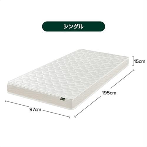 ZINUS BASIC マットレス ポケットコイル 15cm ホワイト M210