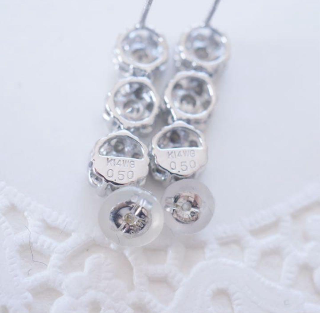 K14 ダイヤモンド　ヘイロー　ピアス　K14WG 1ct