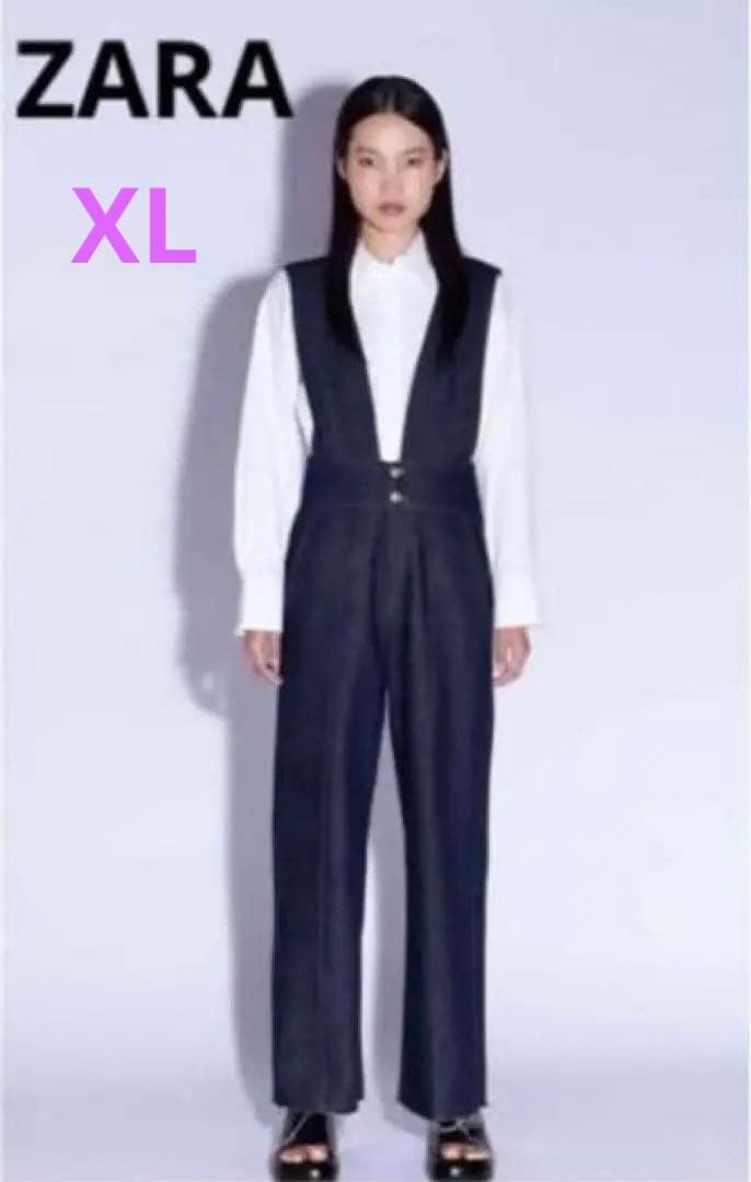 ZARA デニム サロペット リラックスカット XL オーバーオール ジーンズ