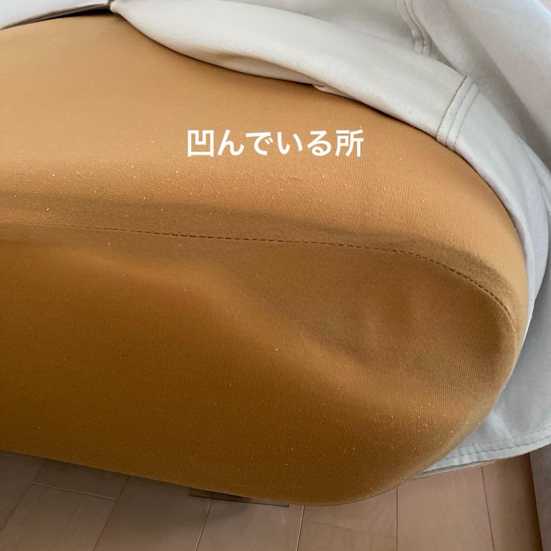 ソファ　2人掛け　CREATE ISM