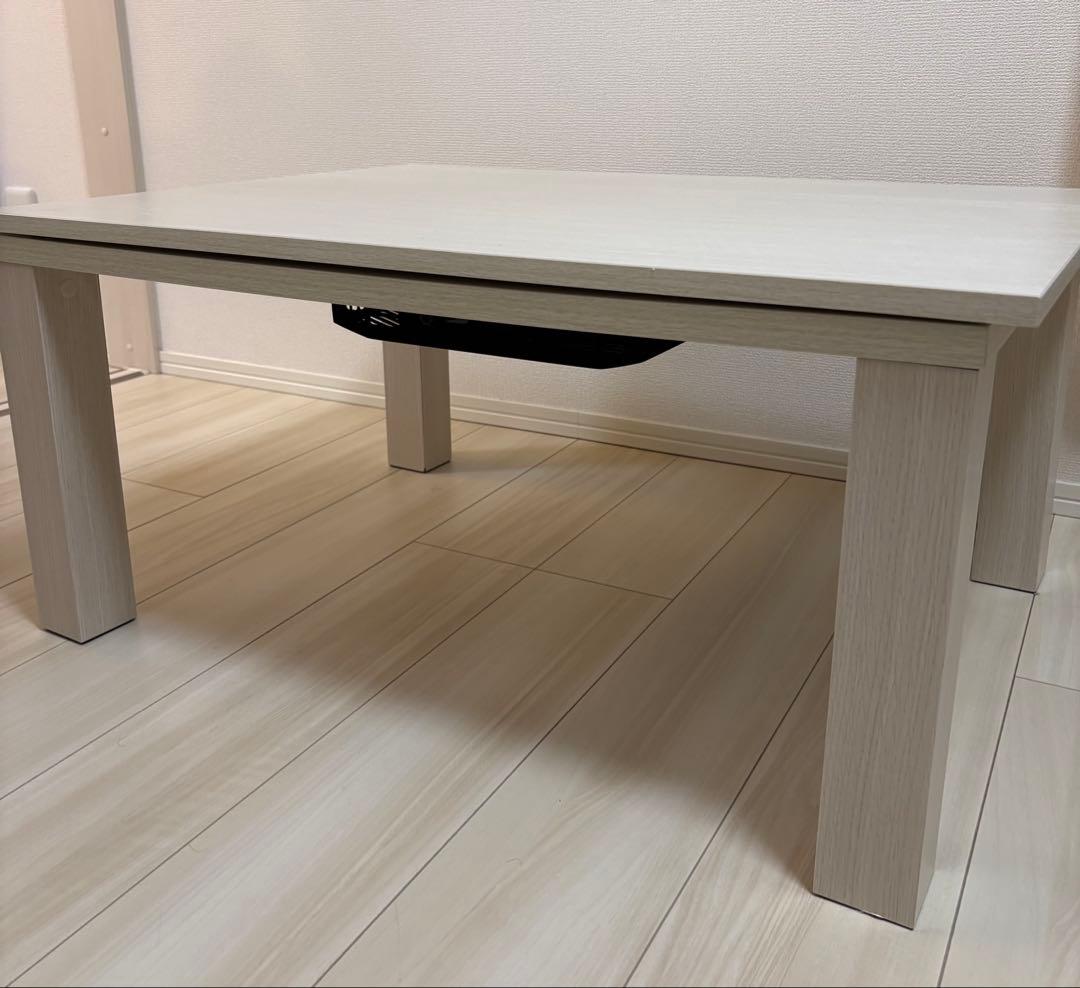 ニトリこたつテーブルホワイト