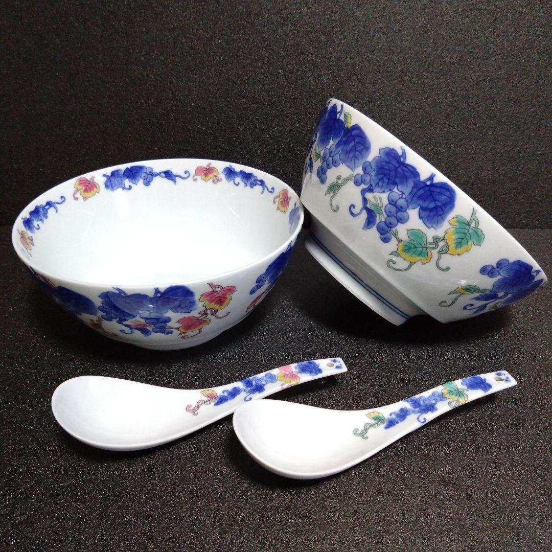 新品未使用 有田焼 幸楽窯 浅麺鉢2個 レンゲ付　お祝い