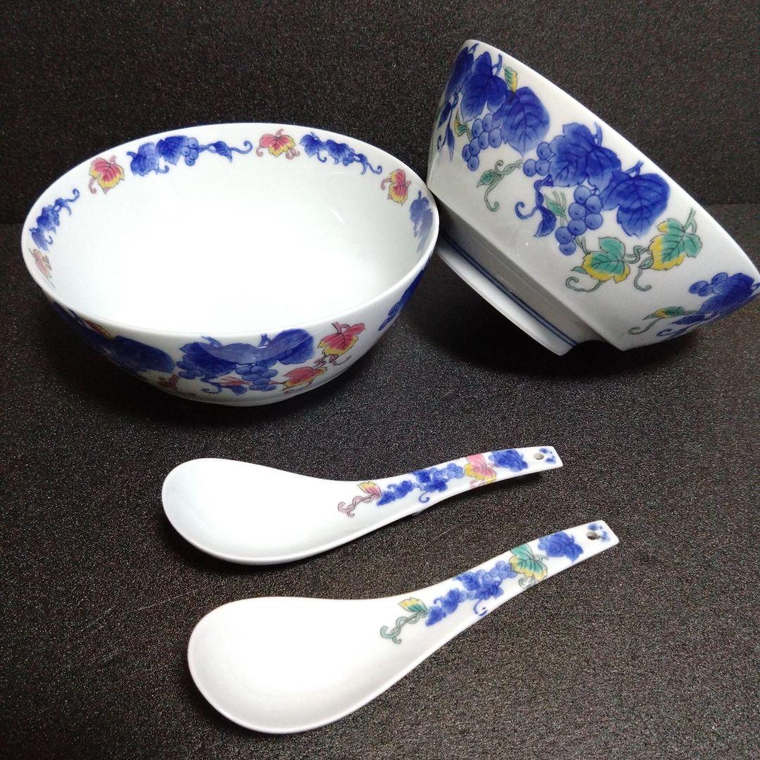 新品未使用 有田焼 幸楽窯 浅麺鉢2個 レンゲ付　お祝い