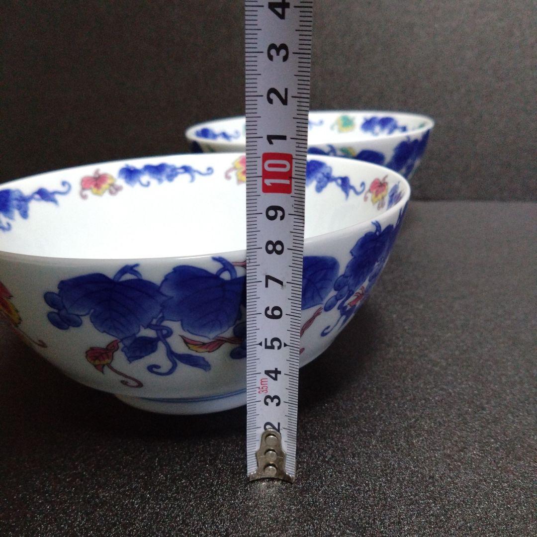 新品未使用 有田焼 幸楽窯 浅麺鉢2個 レンゲ付　お祝い