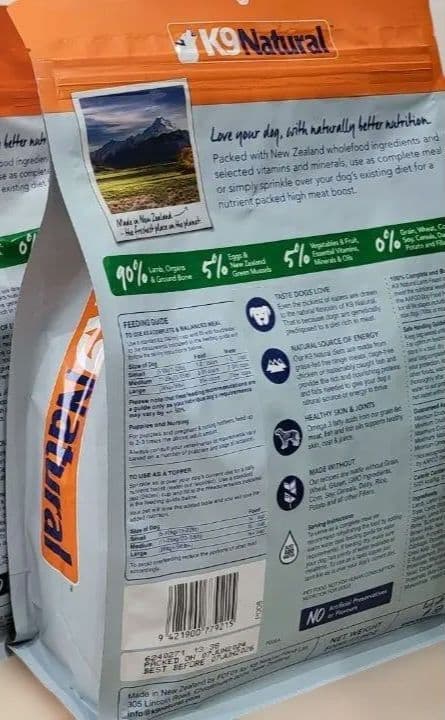 Ｋ９ナチュラル　フィースト　ラム　５００g ３袋