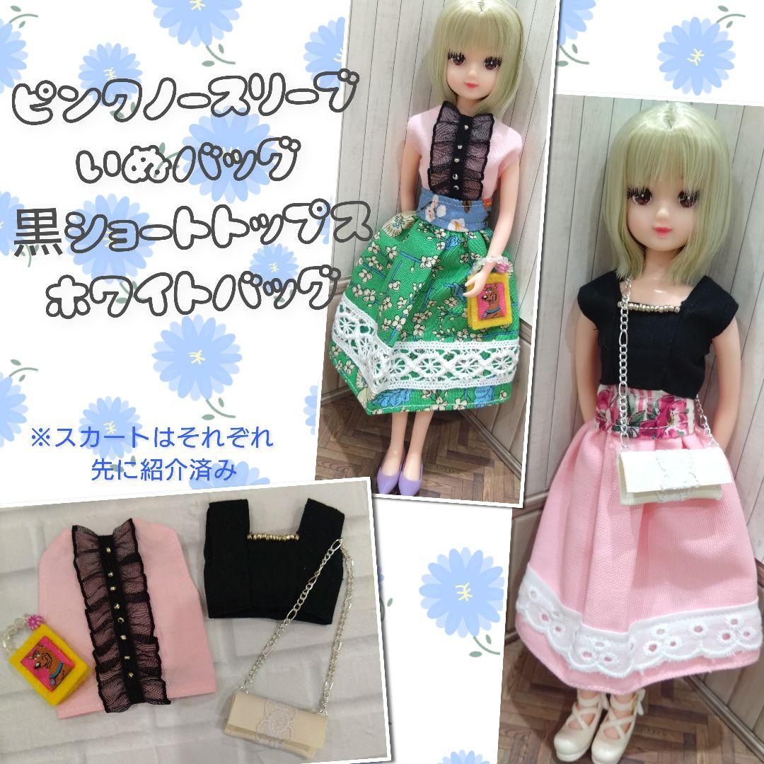 ꧁꧂✤花梨さまご確認用✤꧁꧂