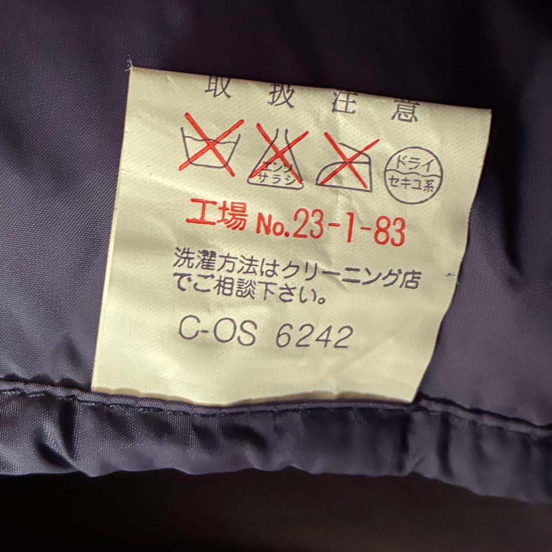 a*i様 モンベル　インナーダウンコート　オリーブ　ステンカラー　2way XL