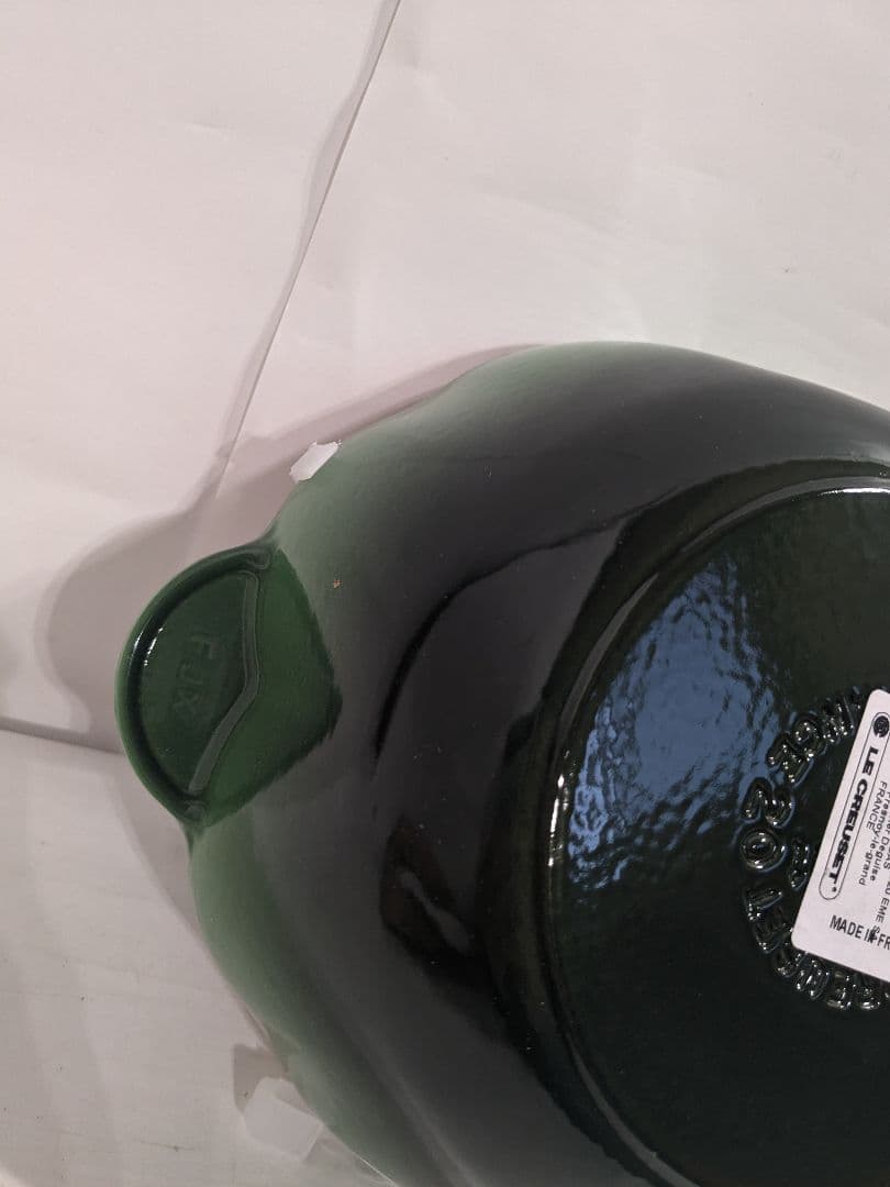 レア品未使用　ル・クルーゼ　ココット　トレフル　クローバー　20cm　エメラルド