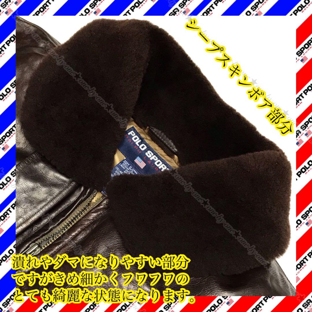 POLO SPORT ポロスポーツ レザー ダウン ジャケット G-1 高級 M