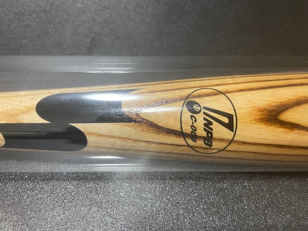 広島カープ　菊池涼介　実使用バット