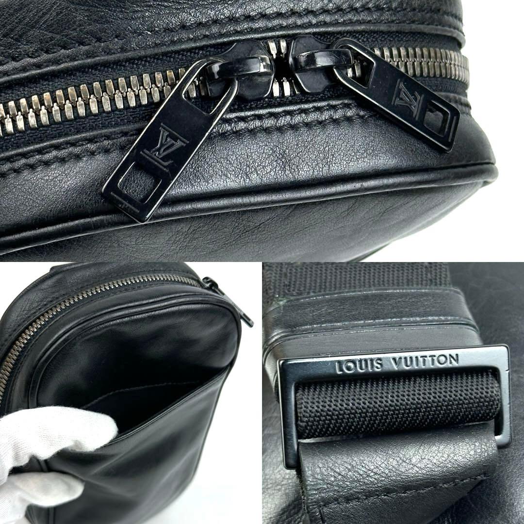 ムックルイヴィトン モノグラム ディフィール ポシェット ガンジュ