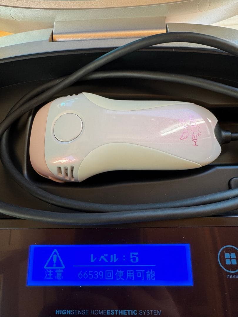 ケノン7.1 脱毛器