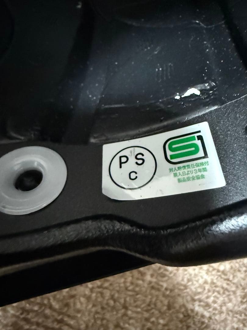 SHOEI GT-AIR Mサイズ　ホワイト　内装厚め　ショウエイ