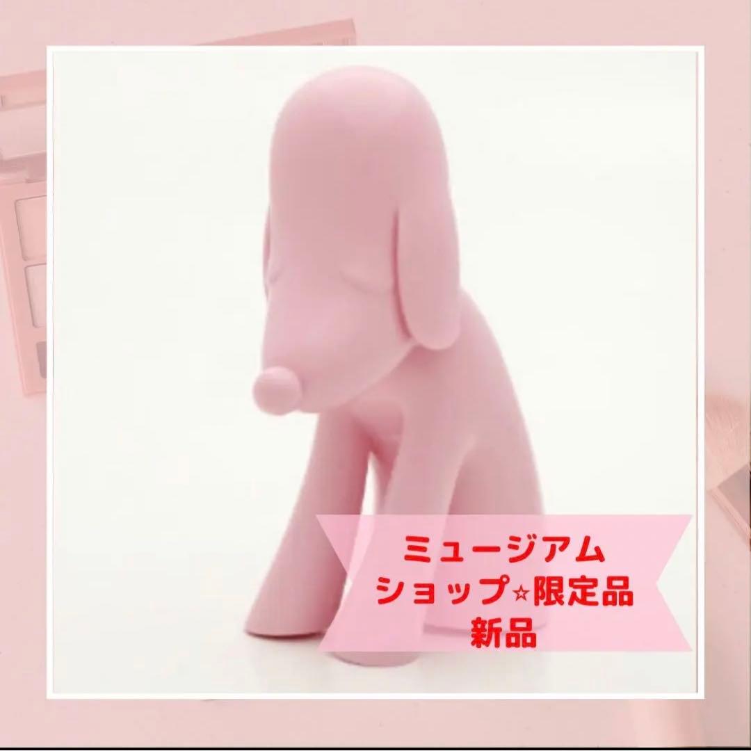 【未使用⭐︎限定品】⭐︎あおもり犬⭐︎さくら色