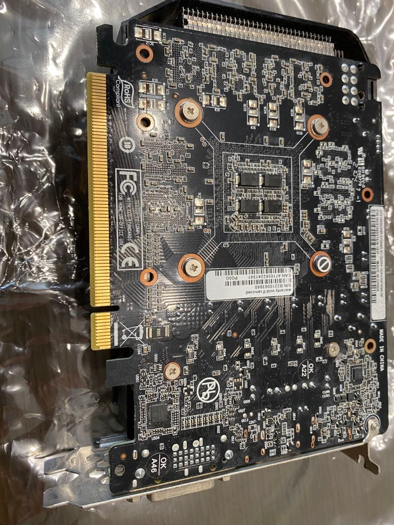 Palit GeForce GTX 1660 SUPER 6GB 動作確認済