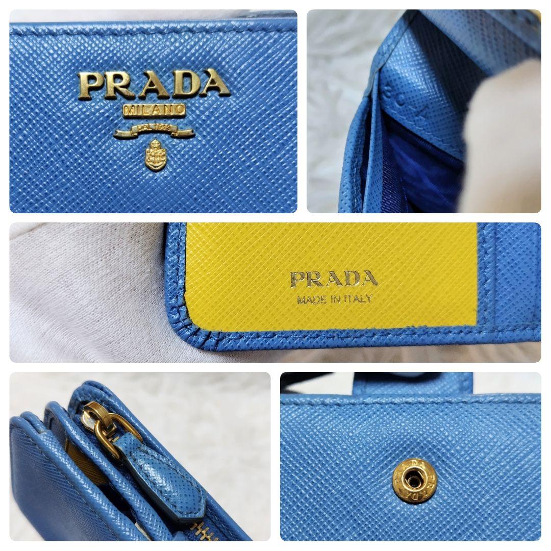 レア美品✨プラダ◇マルチカラーミディアム二つ折り財布　サフィアーノブルーイエロー