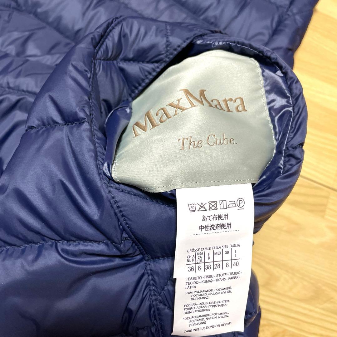 極美品✨マックスマーラダウンロングジレ40