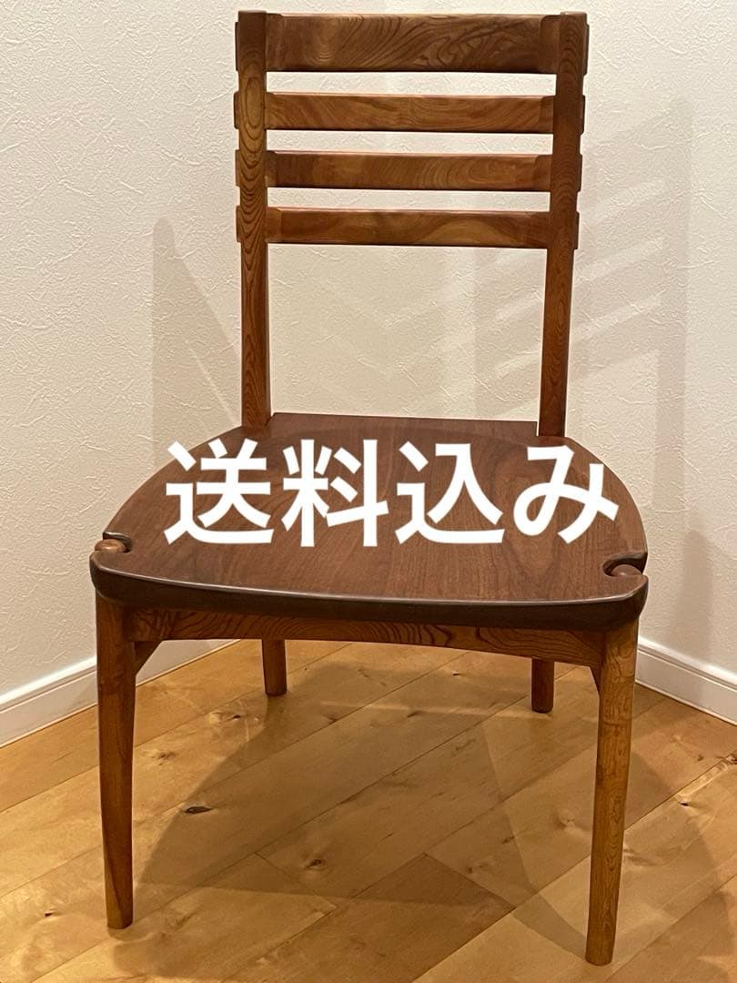 木製　モダンチェア