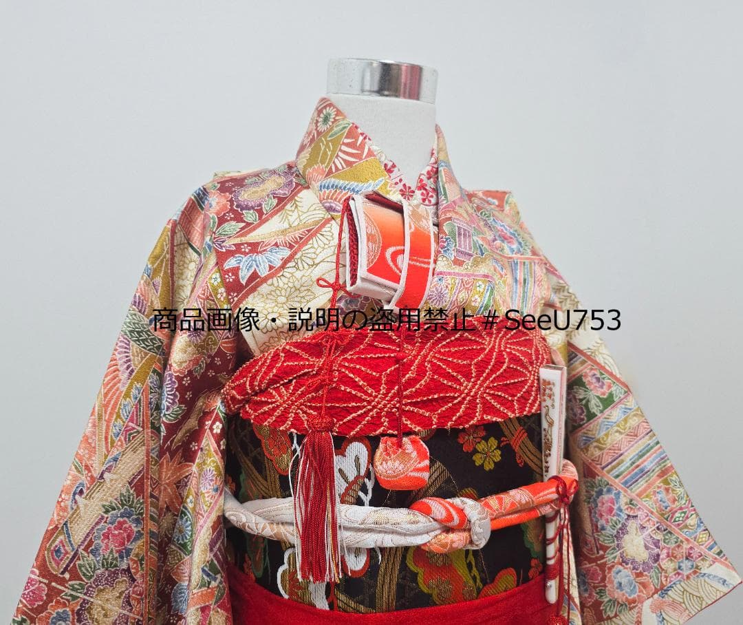 七五三　7歳　 着物　フルセット　女の子 c100