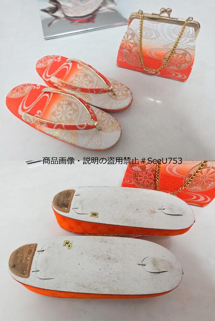 七五三　7歳　 着物　フルセット　女の子 c100