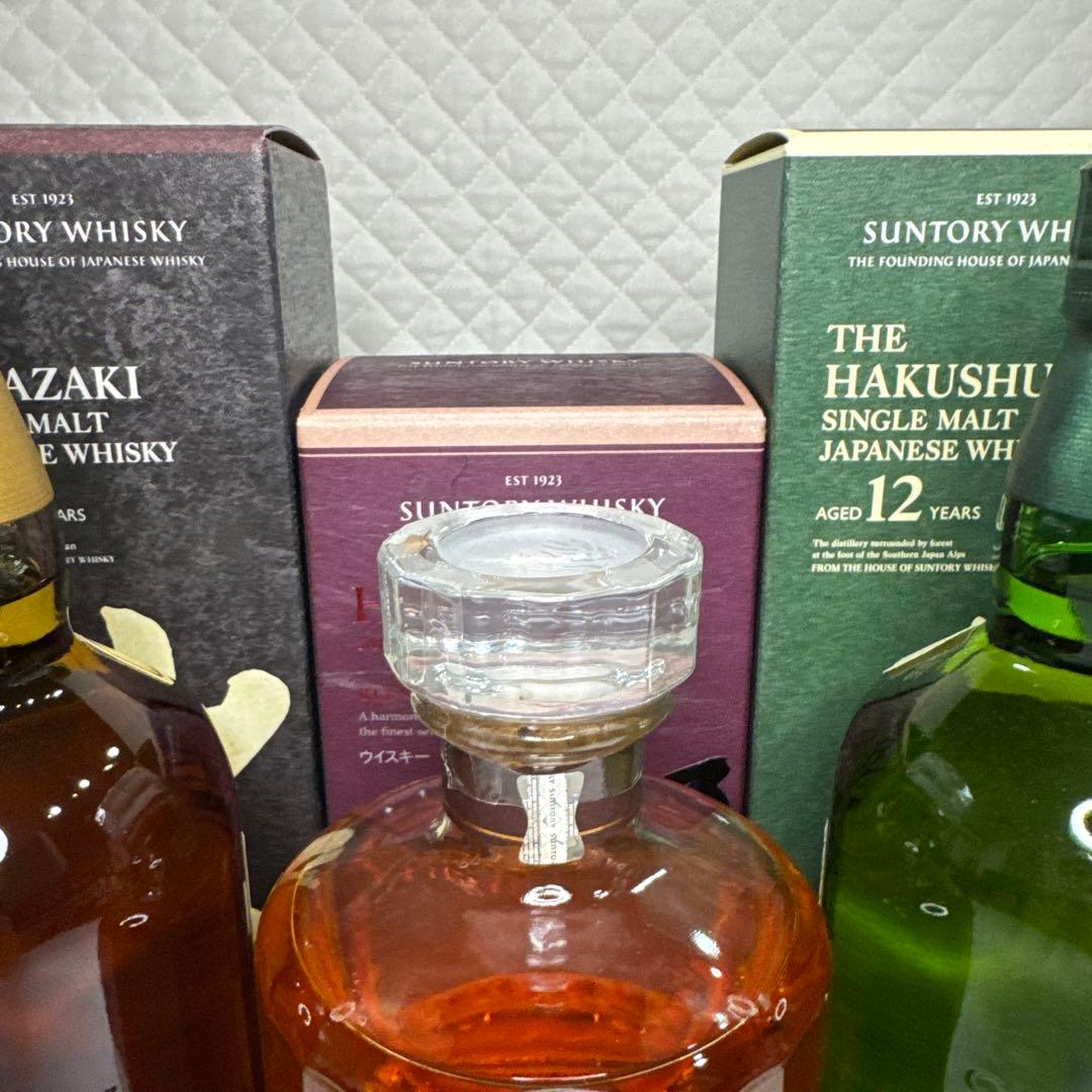 ☆サントリー 山崎12年・響BC・白州12年 700ml 3本セット☆