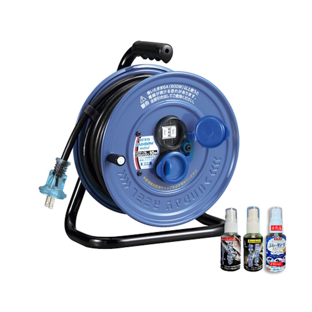 Acro296&HATAYA屋外用サンデーレインボリールミニSS-10-02