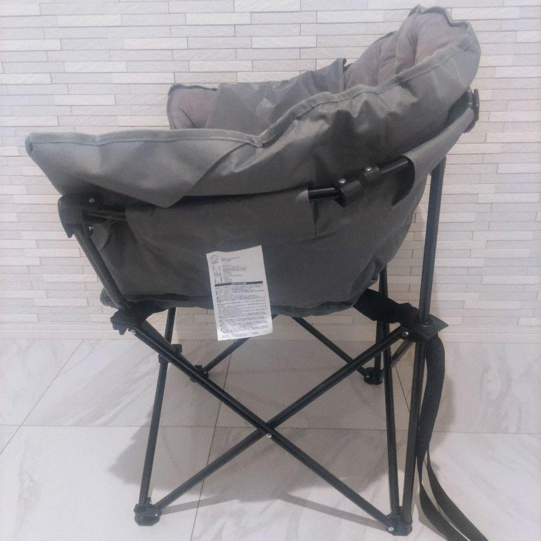 WHOLE EARTH　ホールアース　クラムチェアデラックス　WE2KDC11