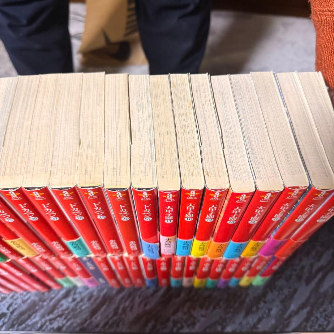 ドカベン＆大甲子園　マンガ全巻セット