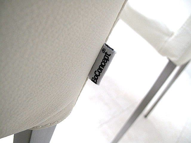 ボーコンセプト 「ニコチェア」　レザーチェア 2脚セット　　ダイニングチェア