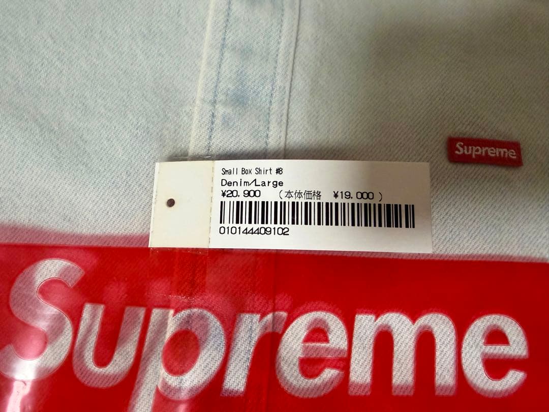 トップス Supreme Small Box Shirt denim #B large