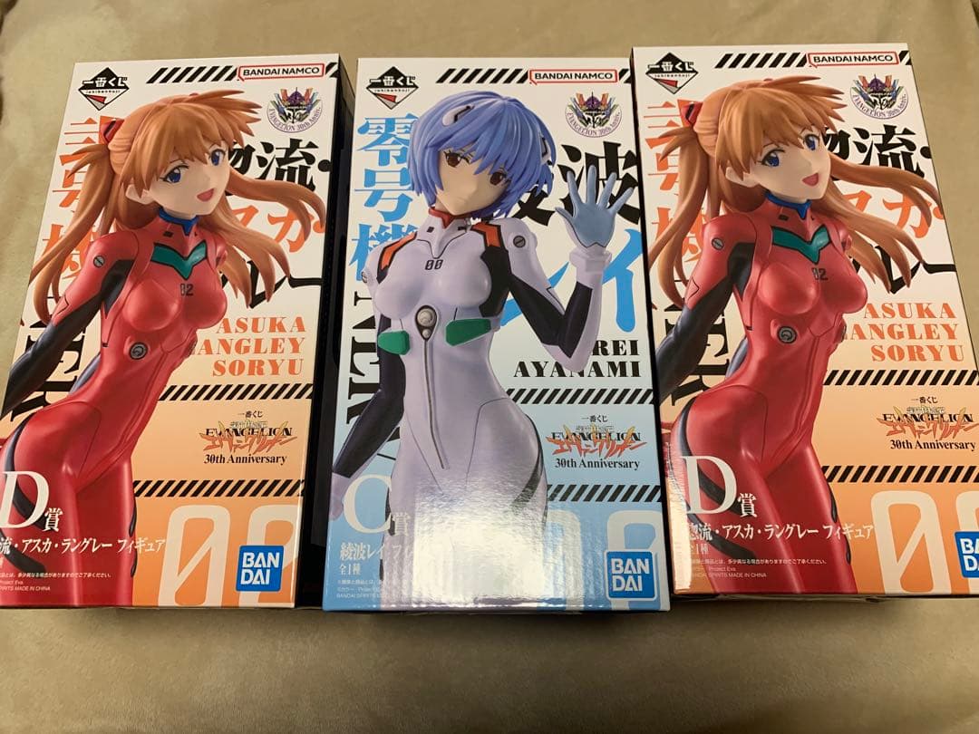 一番くじ エヴァンゲリオン C賞D賞 レイ アスカ フィギュア