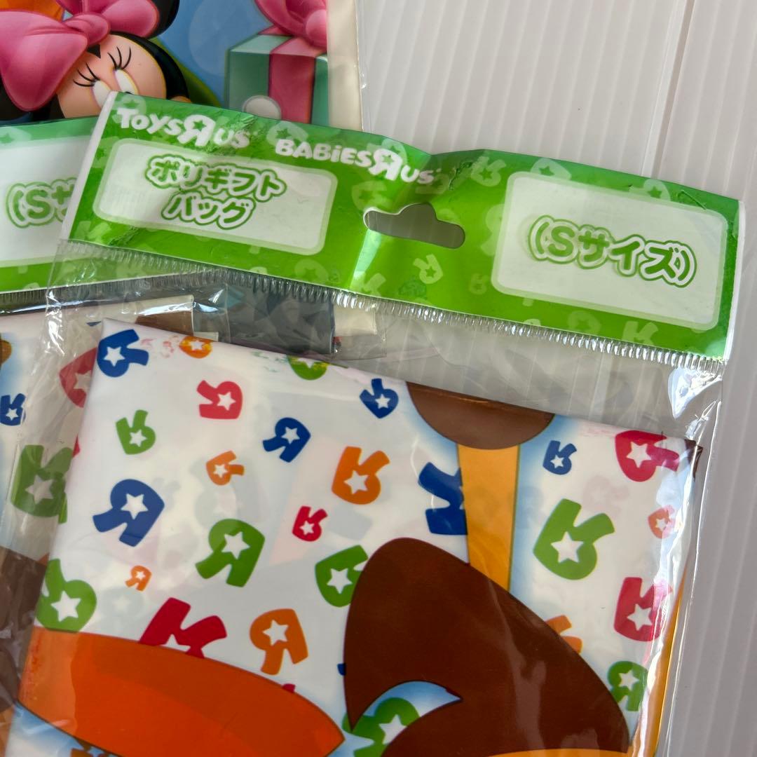 トイザらスクリスマスプレゼントギフト袋　梱包　サンタさん　お誕生日　Disney