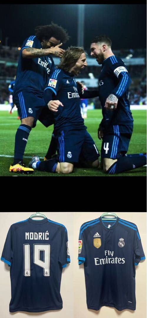 選手支給品 モドリッチ レアル・マドリード 15-16