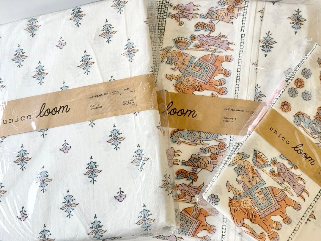 ※最終値下げ【新品】unico コンフォーターケース　ボックスシーツ　ピロケース