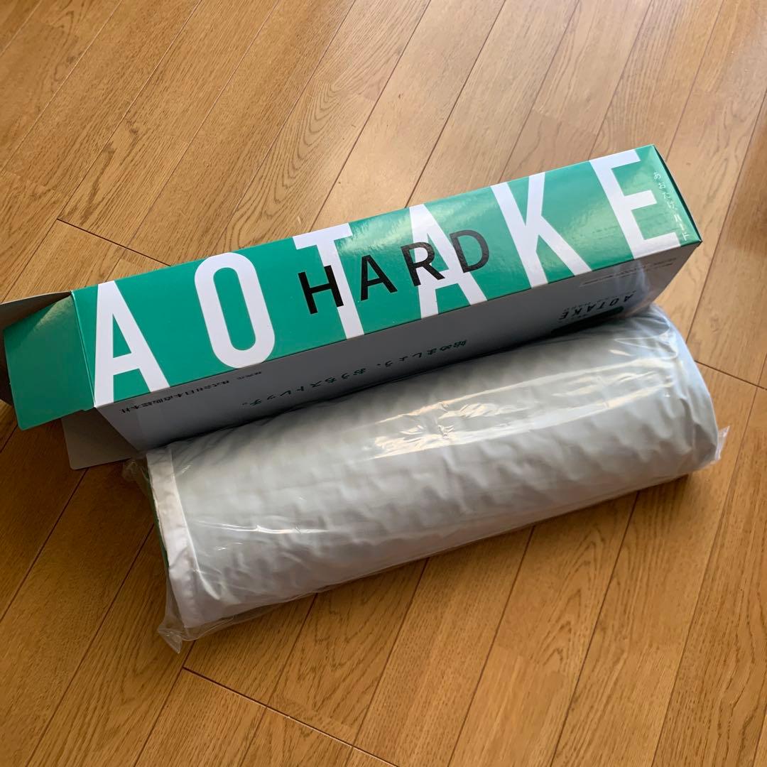 カイロプラクティック あおたけ枕(ハードタイプ)