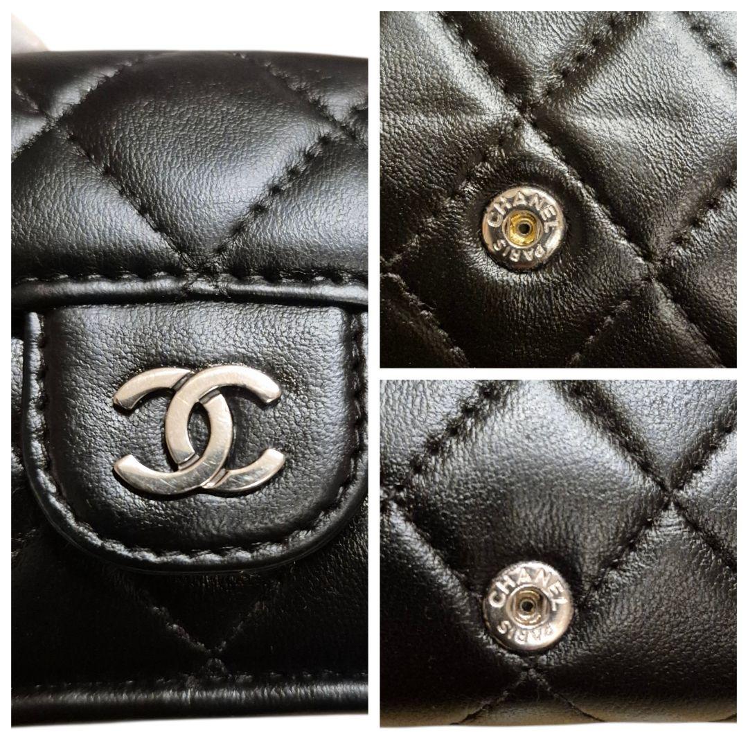 CHANEL　シャネル　マトラッセ　シルバー金具　三つ折り財布