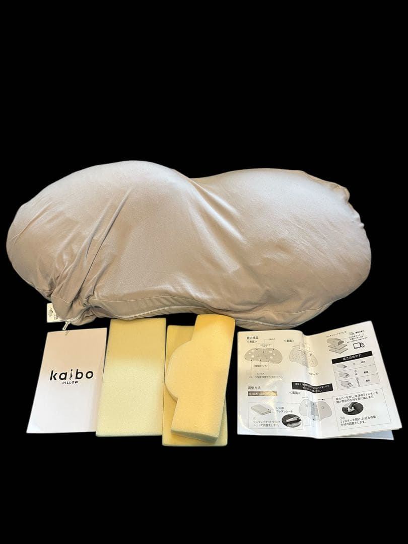 中古品kaibo快適枕ピロー枕カバー付きベージュ