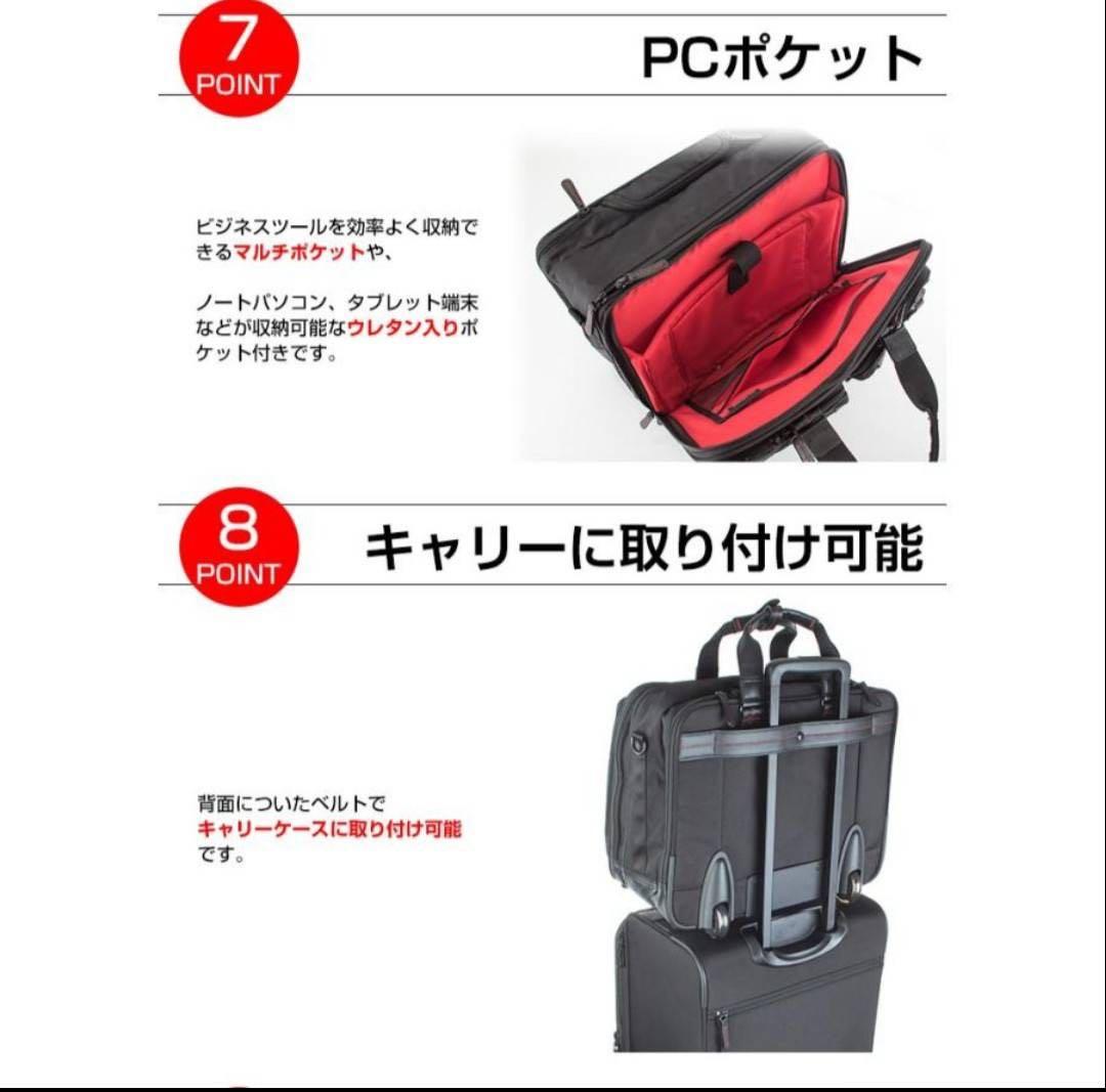 キャリーケースHIDEO WAKAMATSU ヒデオワカマツ 2輪 26L