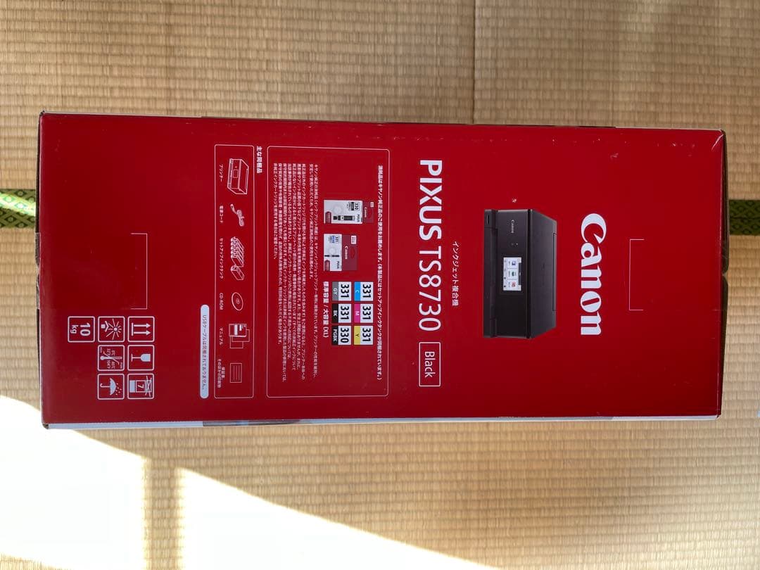 キヤノン Canon プリンター PIXUS TS8730 BLACK