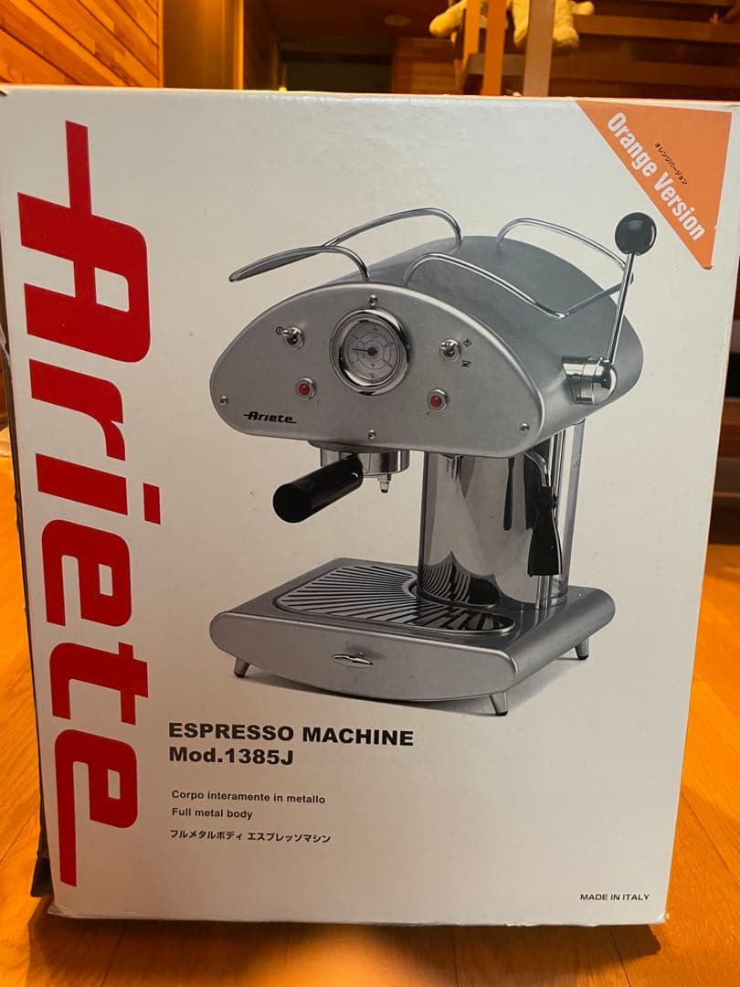 デロンギ　エスプレッソマシーン　新品