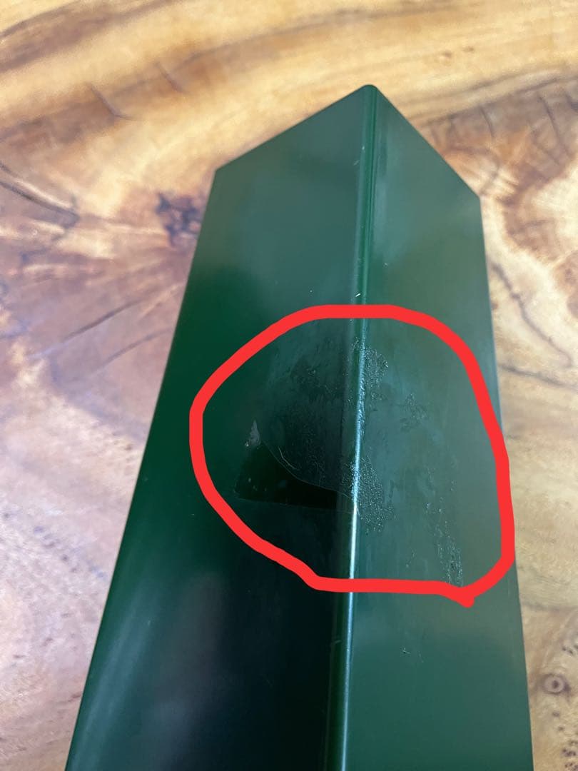 クリスマス装飾ランプ ミニツリー付き