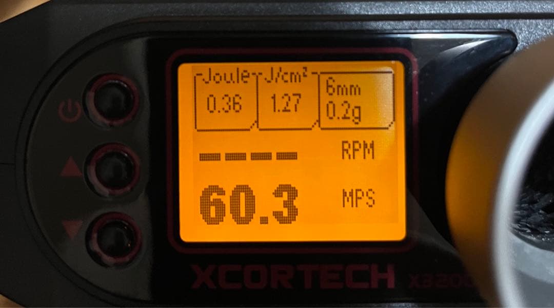 東京マルイ MP7A1 電動ガン カスタム
