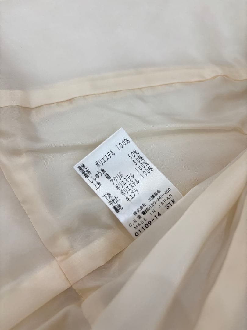 Suzu様 定価10万✨エポカ サイズ40 L ロングコート 日本製