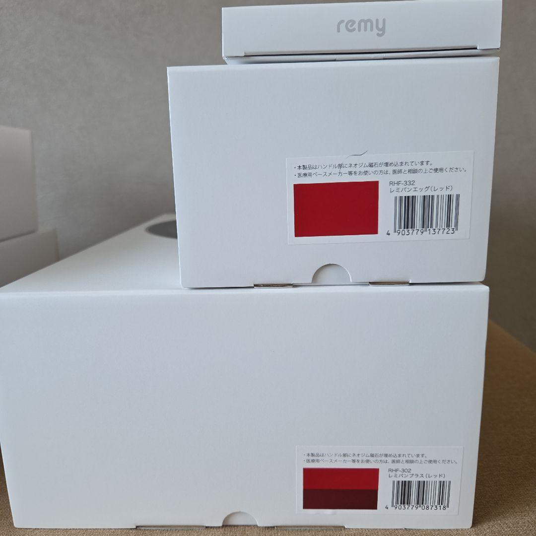 新品未開封 レミパン3点&エッグ&蓋&ターナー レッド セット