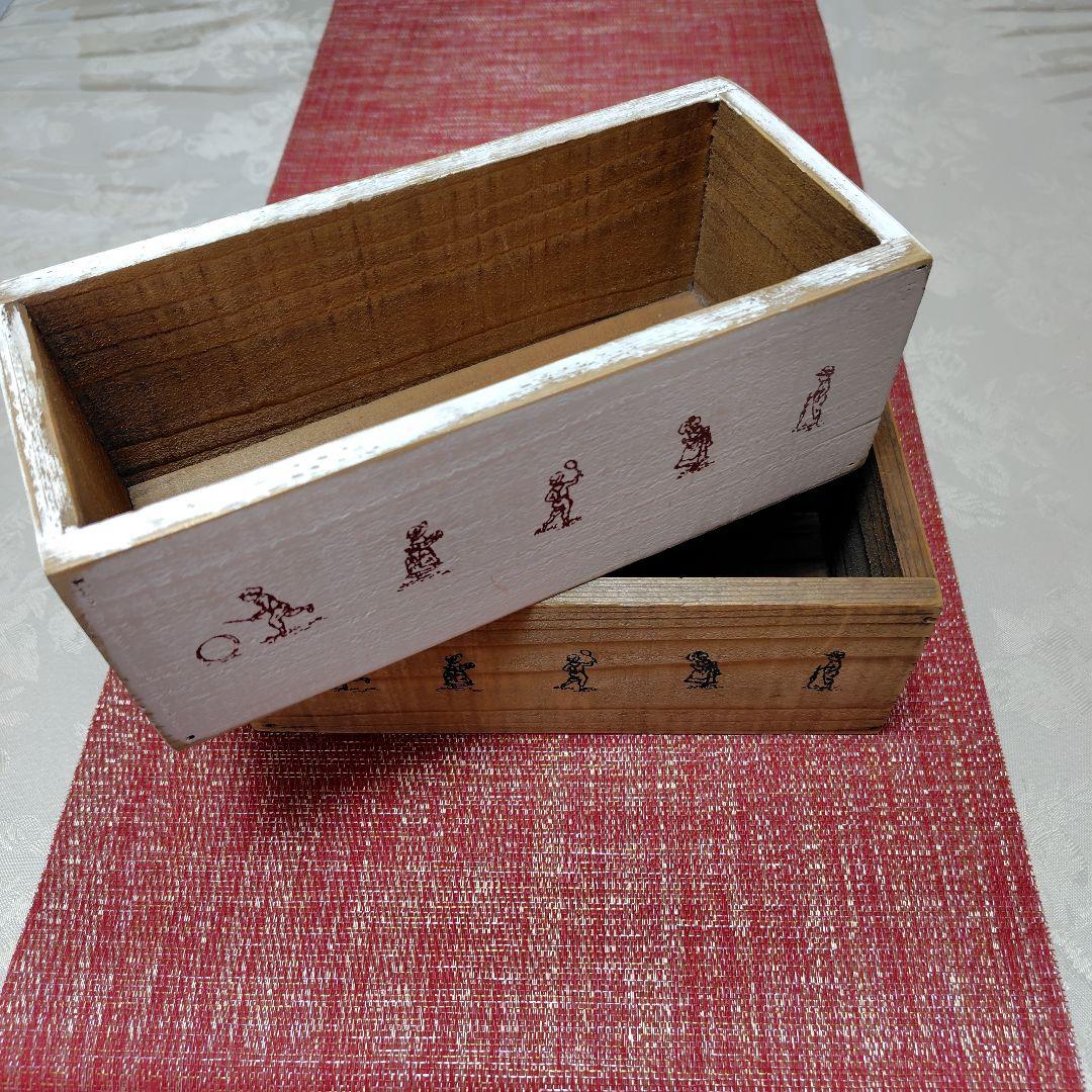 イマン　ショコラ 木箱　プランター　ガーデニング　２個　シャビー　希少です