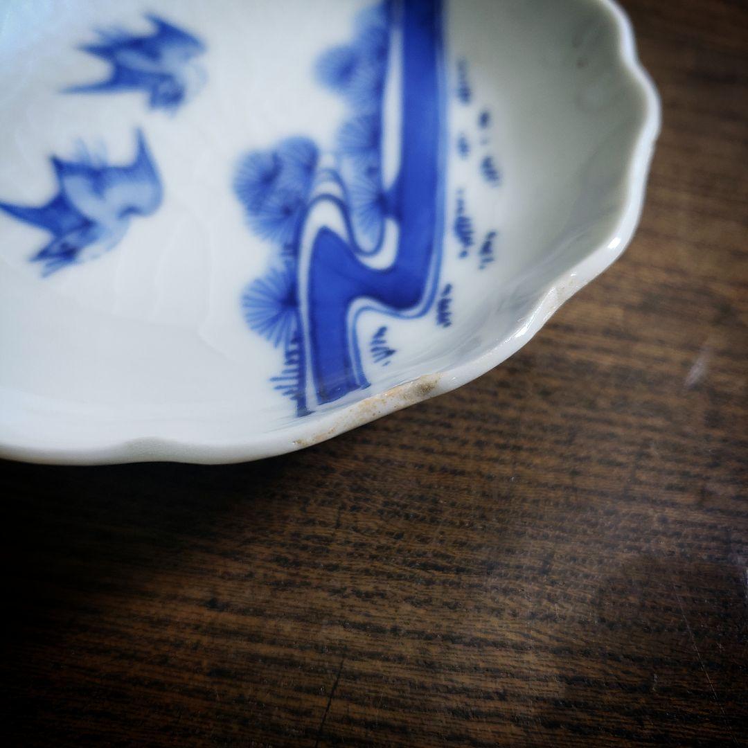 古伊万里　小皿　染付　鳥　若松　川　草原　江戸　アマテ